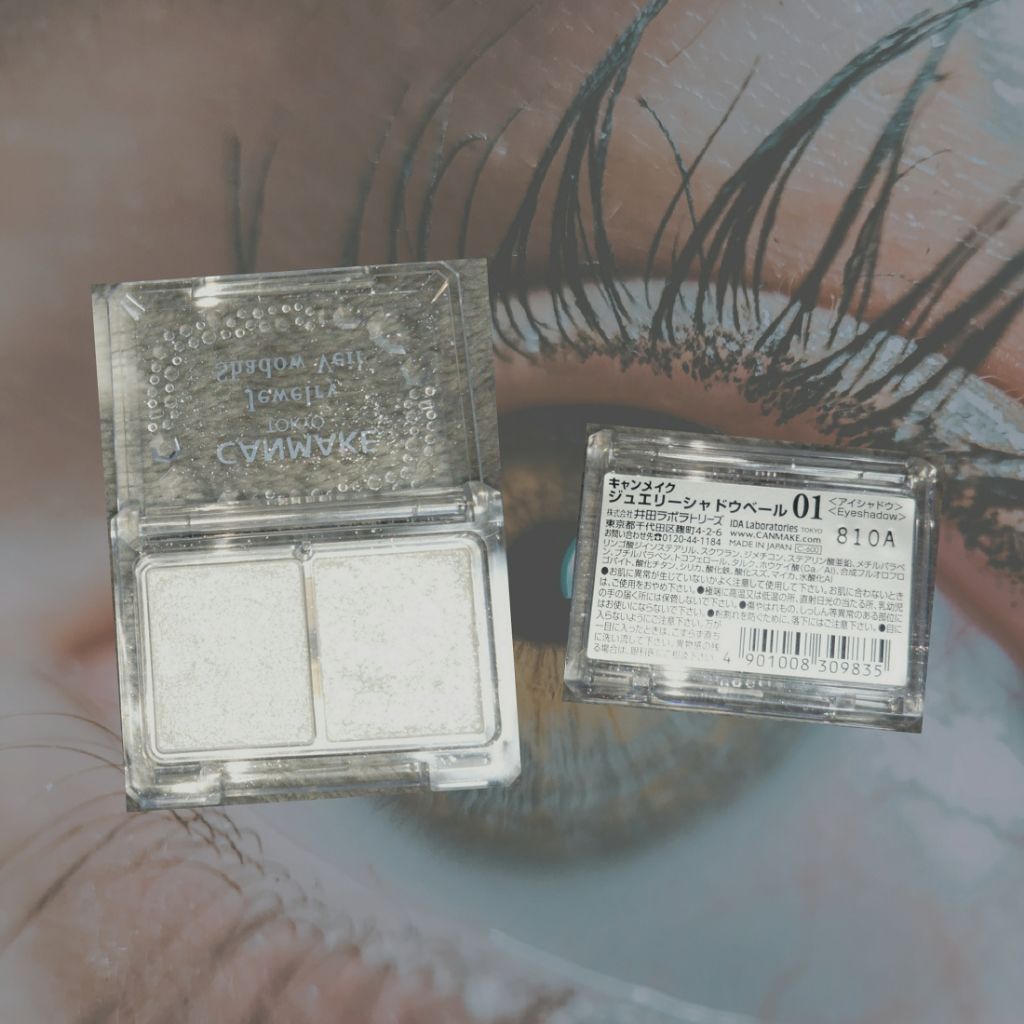 ジュエリーシャドウベール/キャンメイク/アイシャドウパレットを使ったクチコミ(3枚目)