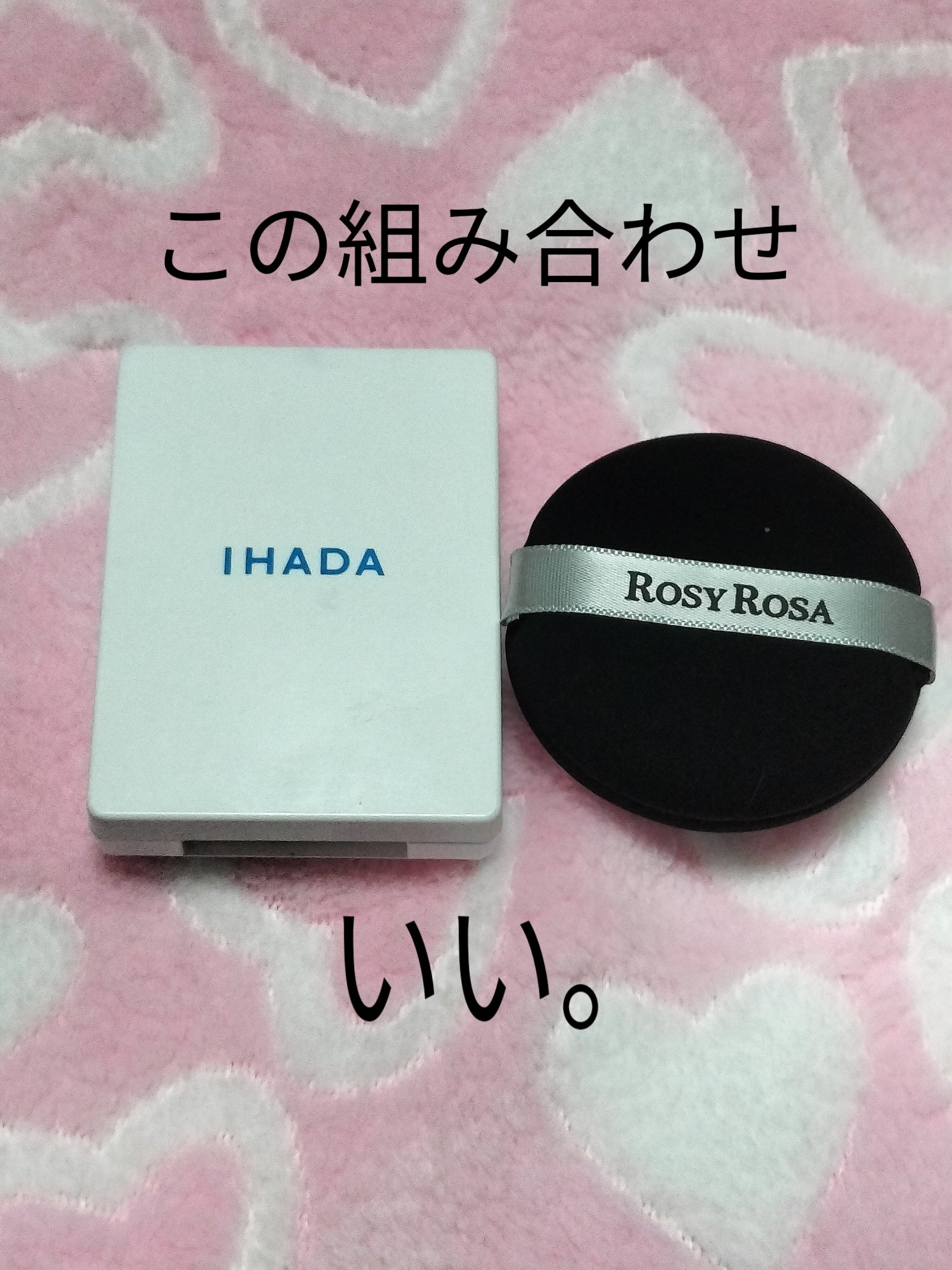 マルチファンデパフ 2P/ロージーローザ/パフ・スポンジを使ったクチコミ（1枚目）