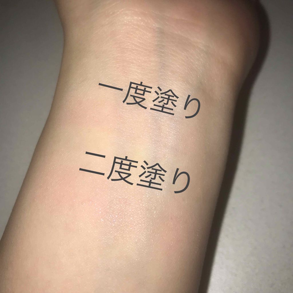 【旧品】パウダーチークス/キャンメイク/パウダーチークを使ったクチコミ(2枚目)