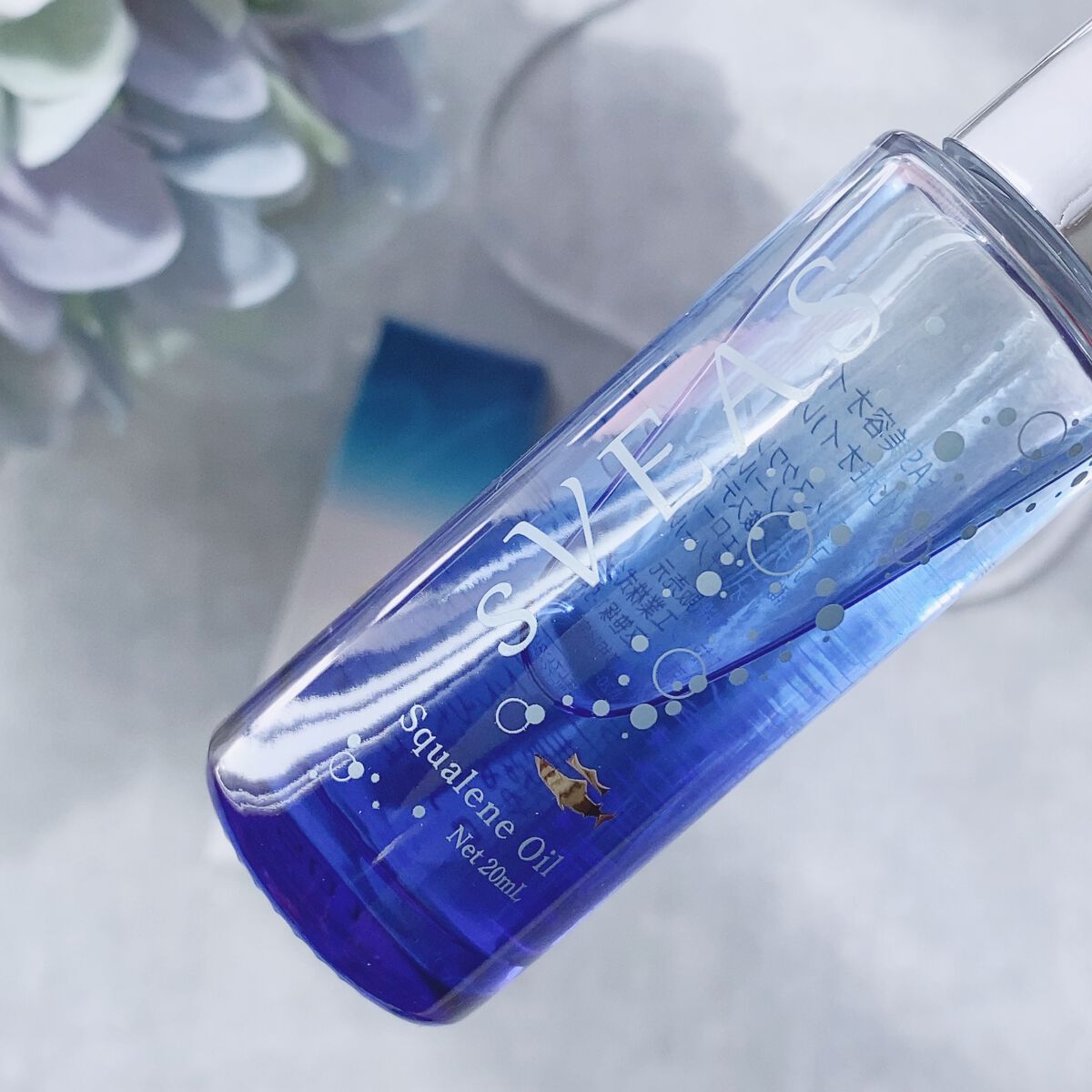 美容オイル(スクアレンオイル)/sVEAS/フェイスオイルを使ったクチコミ(3枚目)