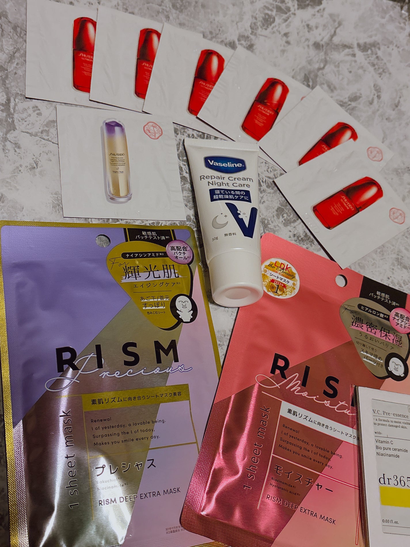 ディープエクストラマスク モイスチャー/RISM/シートマスク・パックを使ったクチコミ(3枚目)