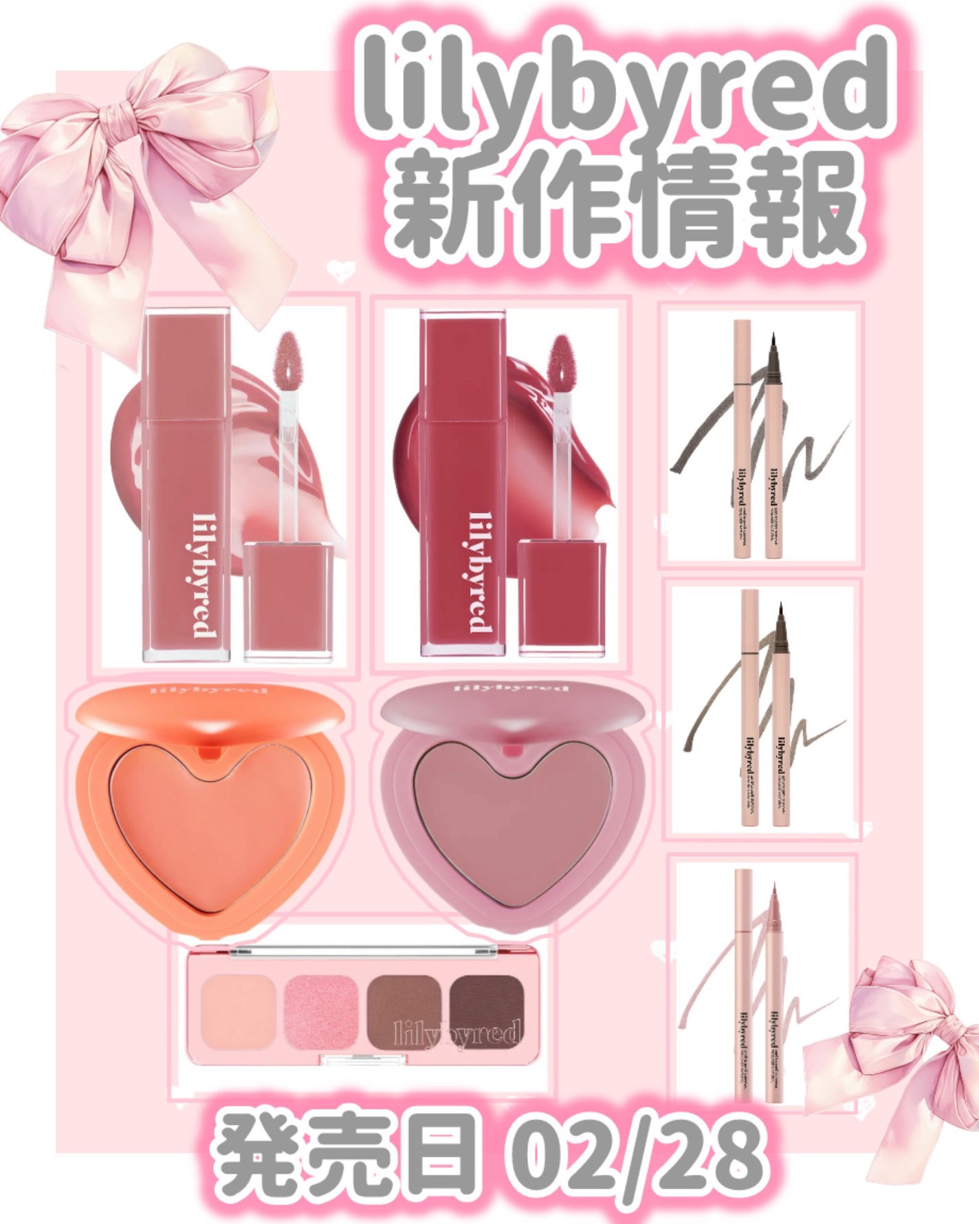 ブラッディライアー コーティングティント/lilybyred/リップティントを使ったクチコミ(1枚目)