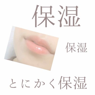 白色ワセリン(医薬品)/健栄製薬/その他を使ったクチコミ（1枚目）