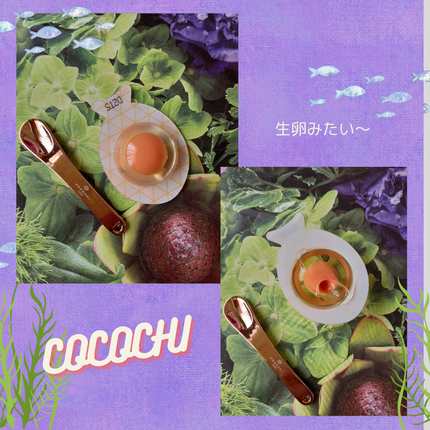 ココチ AG スリーピングパック N/COCOCHI/フェイスクリームを使ったクチコミ(4枚目)