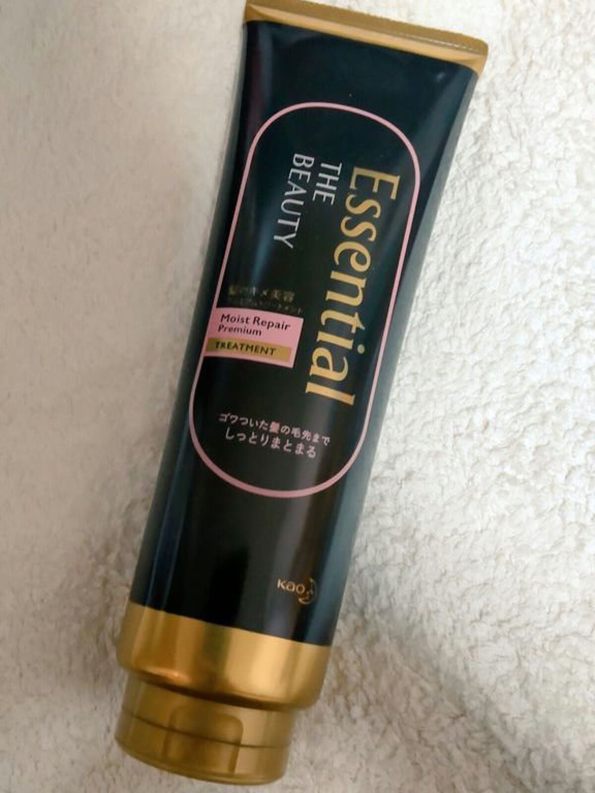 THE BEAUTY 髪ã®ãã¡çŸå®¹ãã¬ãã¢ã ããªãŒãã¡ã³ãïŒã¢ã€ã¹ããªãã¢ãã¬ãã¢ã ïŒ/ãšãã»ã³ã·ã£ã«/æŽãæµããã¢ããªãŒãã¡ã³ãã䜿ã£ãã¯ãã³ãïŒ2æç®ïŒ