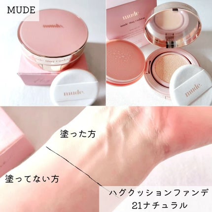 ジューシーラスティングティント/rom&nd/リップティントを使ったクチコミ(3枚目)