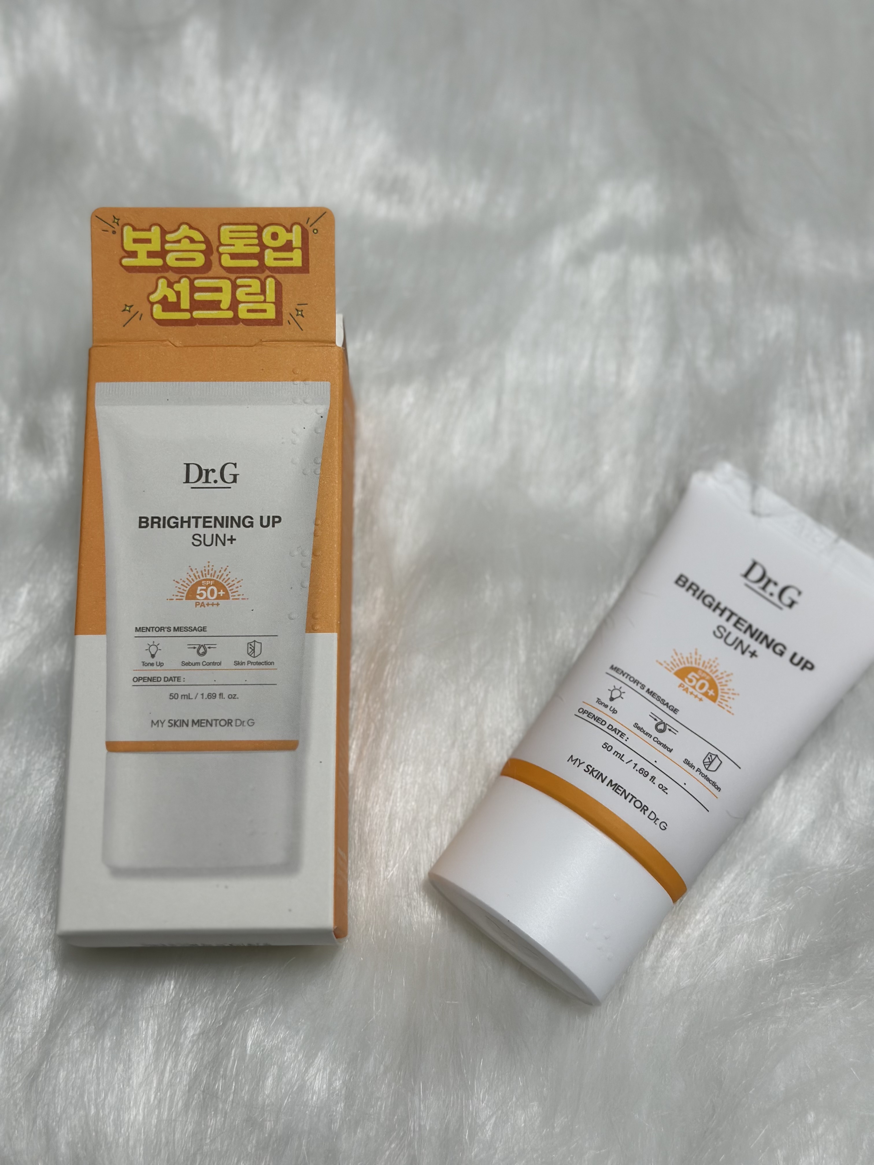 Dr.G ブライトニングアップサンプラスのクチコミ「#PR
#drg #DrG #ドクタージー
#韓国コスメ
LDKビューティー賞にも選ばれた下地.....」（1枚目）