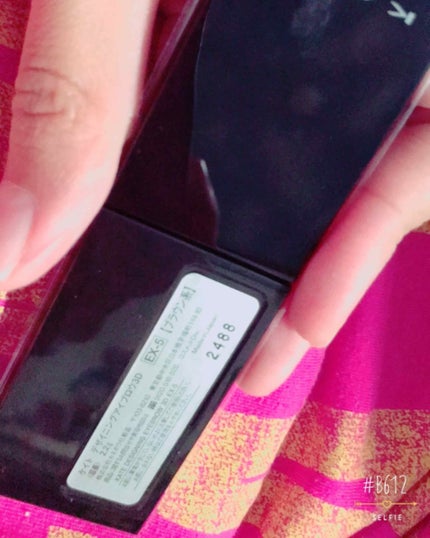 デザイニングアイブロウN/KATE/パウダーアイブロウを使ったクチコミ(3枚目)