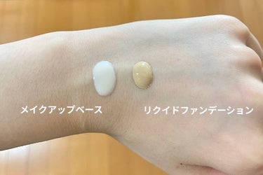 RMK リクイドファンデーション 101/RMK/リキッドファンデーションの画像