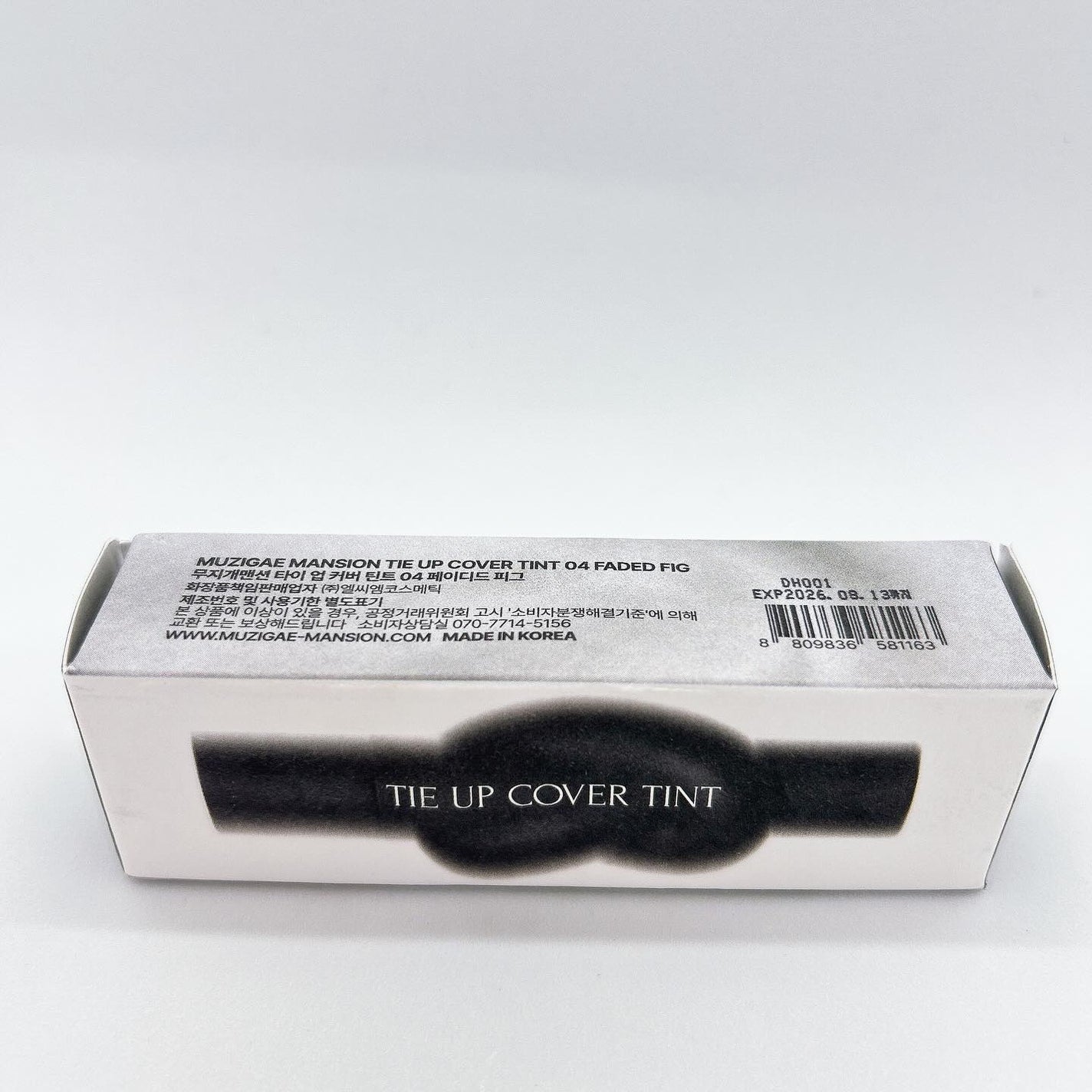 タイアップカバーティント/MUZIGAE MANSION/リップティントを使ったクチコミ(5枚目)