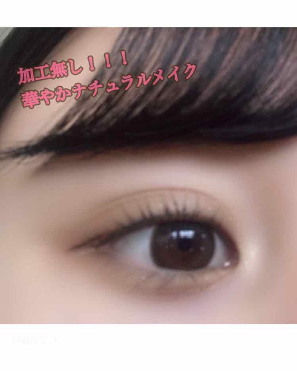 アディクション ザ アイシャドウ/ADDICTION/単色アイシャドウを使ったクチコミ(1枚目)