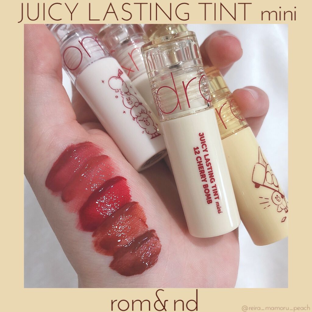 ジューシーラスティングティント/rom&nd/リップティントを使ったクチコミ（1枚目）