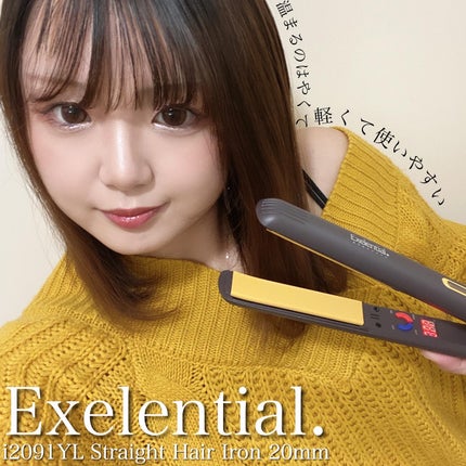 Exelential. i2091YL Straight Hair Iron 20mm/Areti./ã¹ãã¬ãŒãã¢ã€ãã³ã䜿ã£ãã¯ãã³ãïŒ1æç®ïŒ