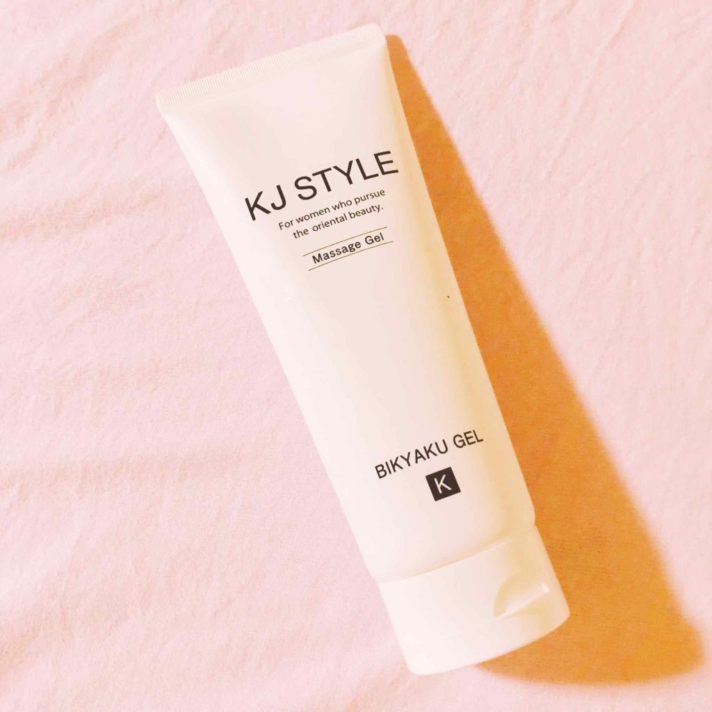 BIKYAKU GEL/KJ STYLE/レッグ・フットケアを使ったクチコミ(2枚目)