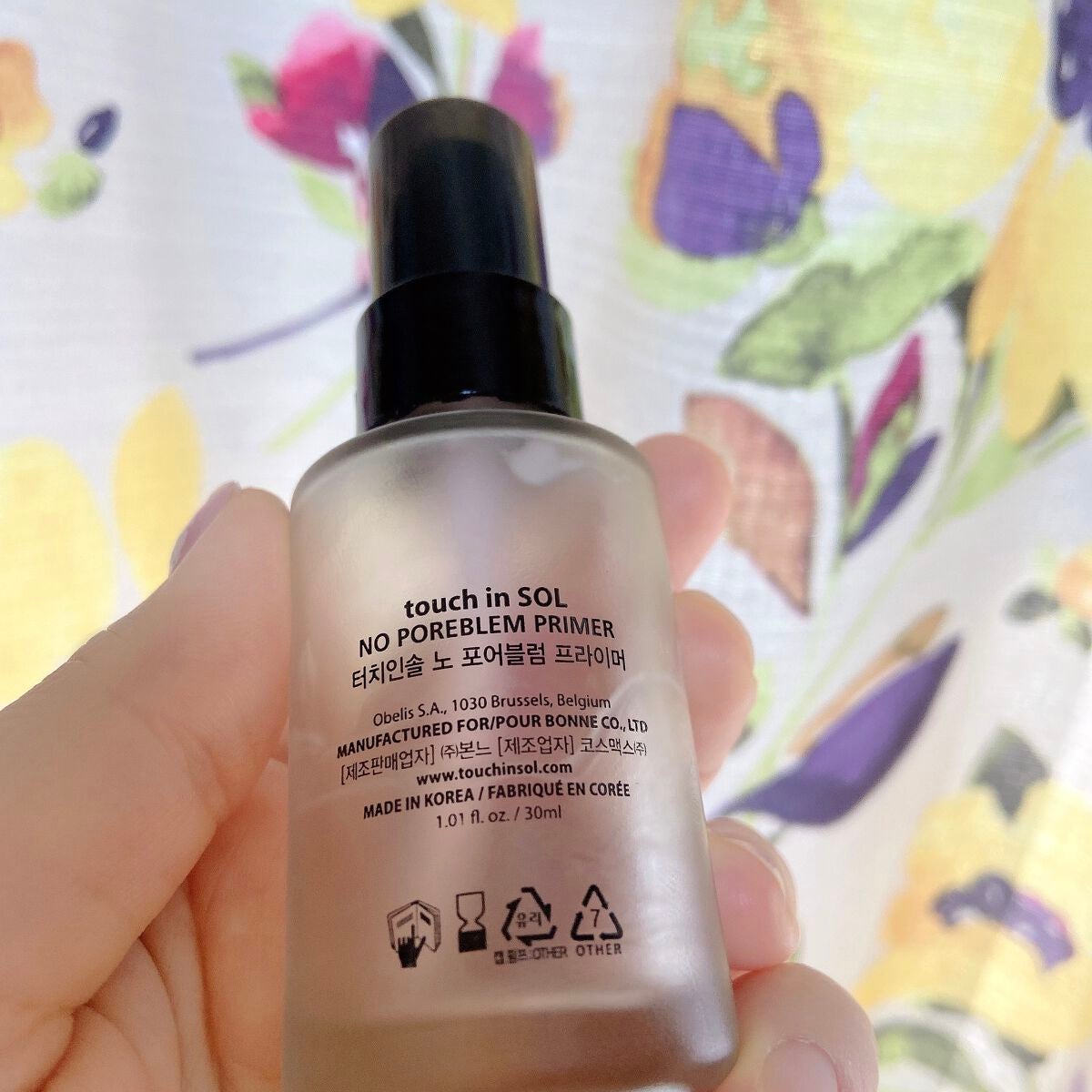 タッチインソール ノーポアブレムプライマー/touch in SOL /化粧下地を使ったクチコミ(2枚目)