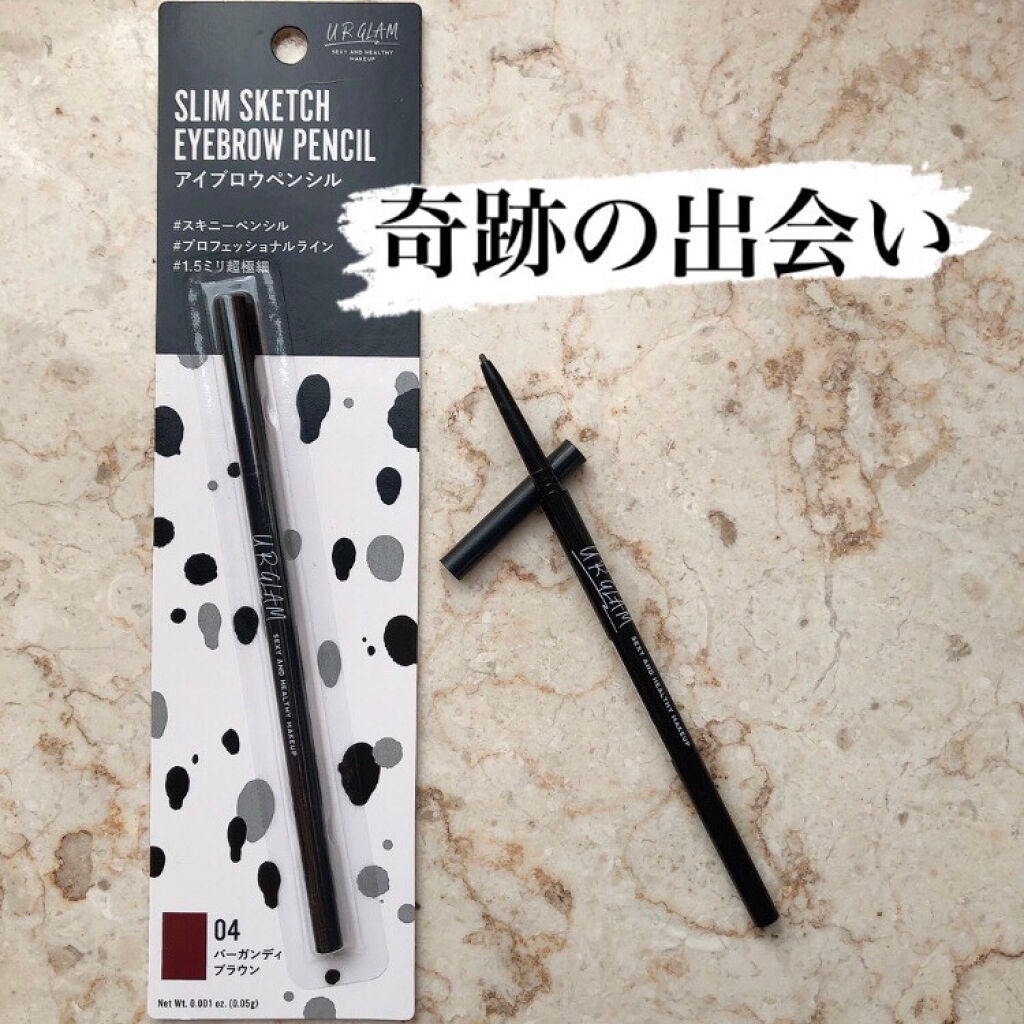 スリムスケッチアイブロウペンシル/U R GLAM/アイブロウペンシルを使ったクチコミ(1枚目)