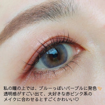 Real Ring 1day/OLENS/ワンデー(1DAY)カラコンを使ったクチコミ(9枚目)