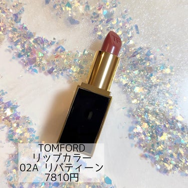 エモーションプルーフ アイ プライマー/TOM FORD BEAUTY/アイシャドウベースを使ったクチコミ（1枚目）