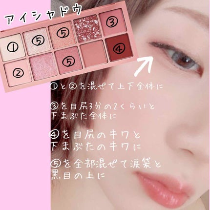 ルージュエンリッチ/コフレドール グラン/口紅を使ったクチコミ(2枚目)