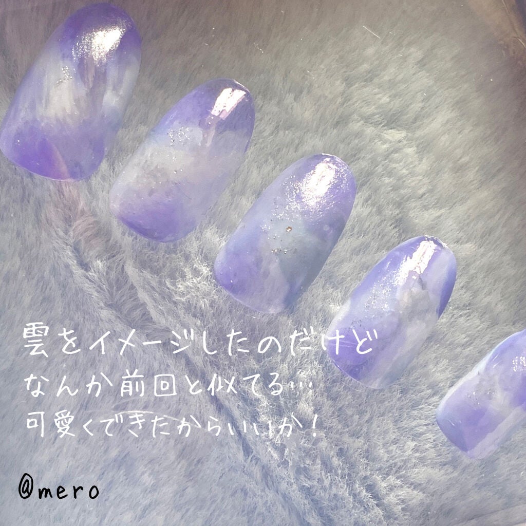 サロンネイルエナメル/DAISO/マニキュアを使ったクチコミ(2枚目)