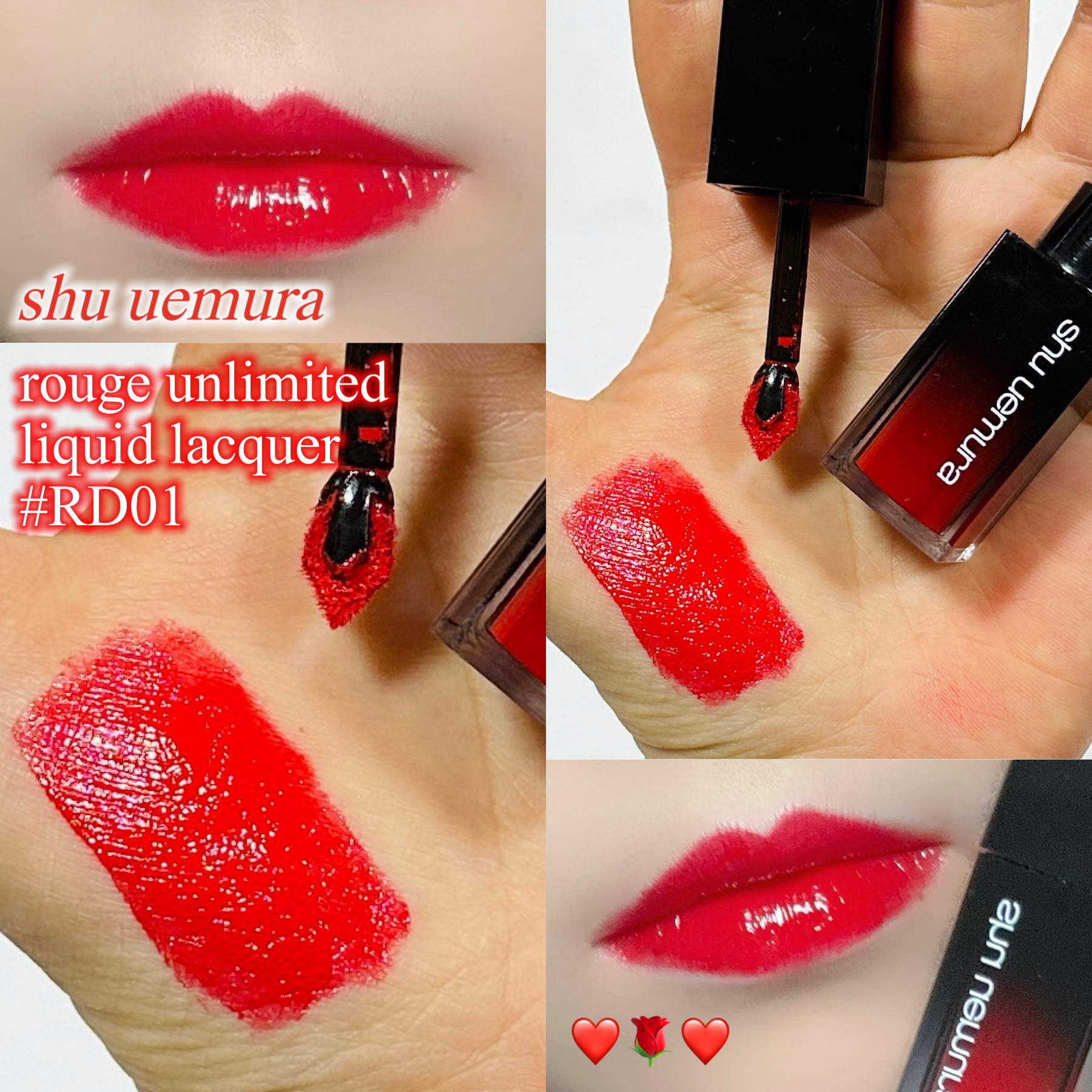 ルージュ アンリミテッド リキッド ラッカー RD 01/shu uemura/口紅を使ったクチコミ（1枚目）