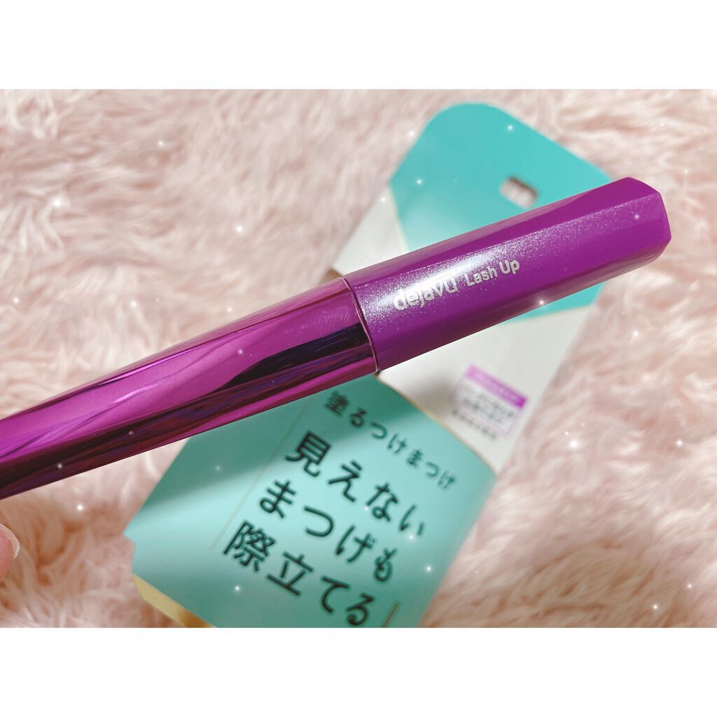「塗るつけまつげ」自まつげ際立てタイプ/デジャヴュ/マスカラを使ったクチコミ(1枚目)