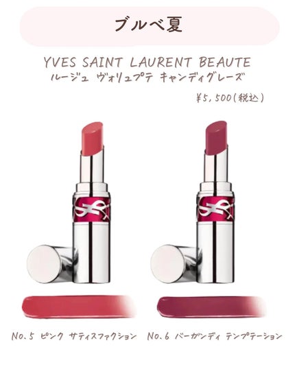 ðºð¬ðµðšðçŸå®¹ã¡ãã£ã¢ on LIPS ã@sena_biyouâïžâïžâïžä»ã®æçš¿ã¯ãã¡ãâšâšãã€ãã..ãïŒ4æç®ïŒ