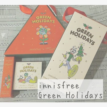 グリーンティ―シード セラム N スペシャルセット 2021 Green Holidays Edition/innisfree/スキンケアキットを使ったクチコミ（2枚目）