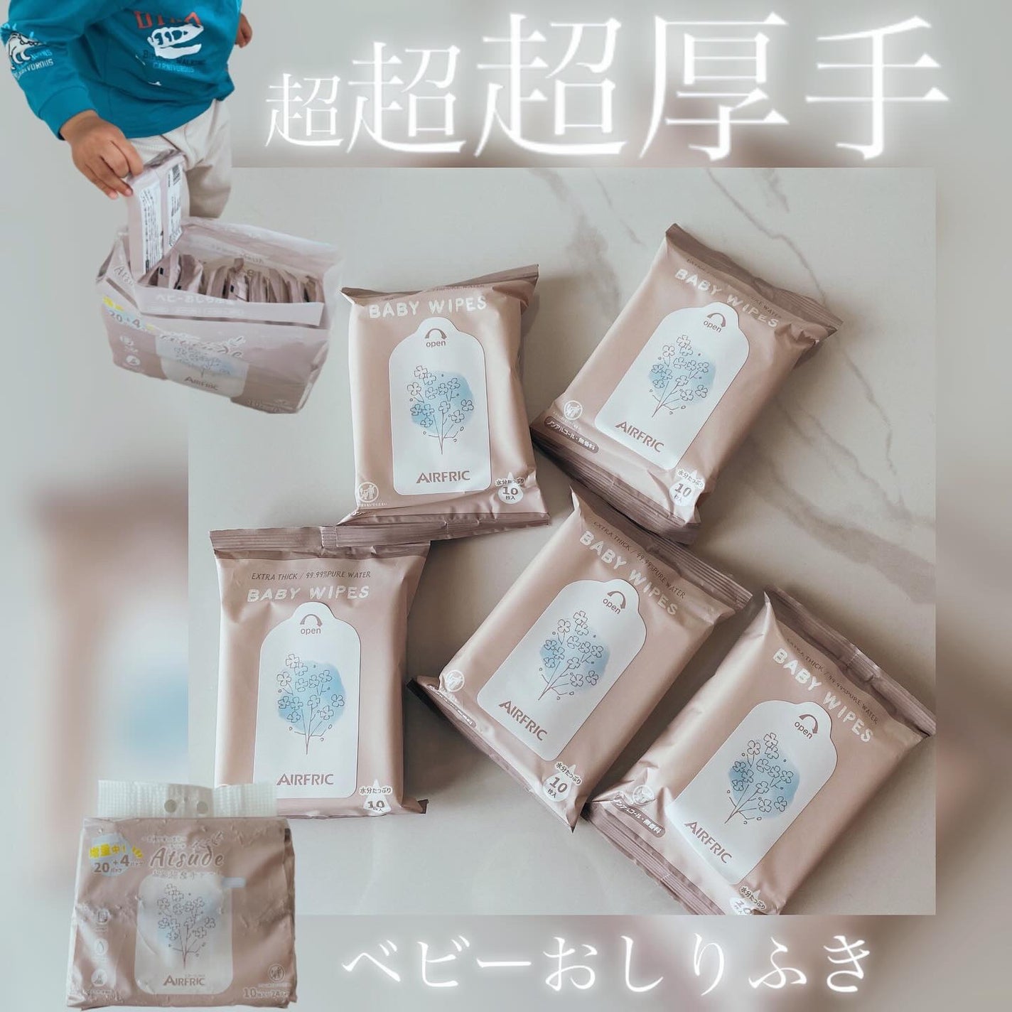 ððŒðªãã©ãã100.á.á on LIPS ãAtsudeðè¶
è¶
è¶
åæã·ãŒãðŠð§ãã§ããçšã»ããïŒ10æÃ2..ãïŒ1æç®ïŒ