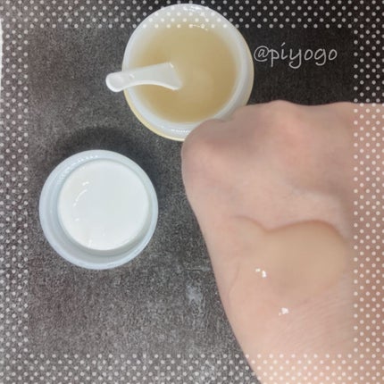 ビューティーオープナージェル/オージオ/オールインワン化粧品を使ったクチコミ(3枚目)