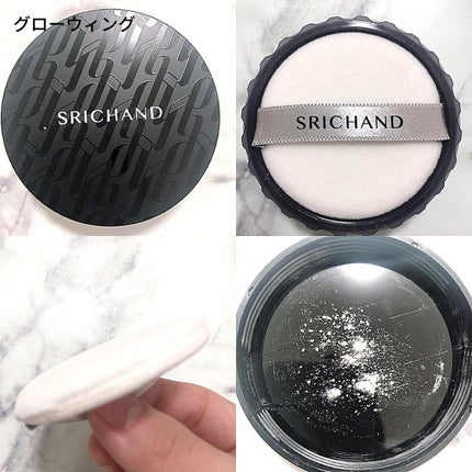トランスルーセントパウダー/SRICHAND/ルースパウダーを使ったクチコミ(7枚目)