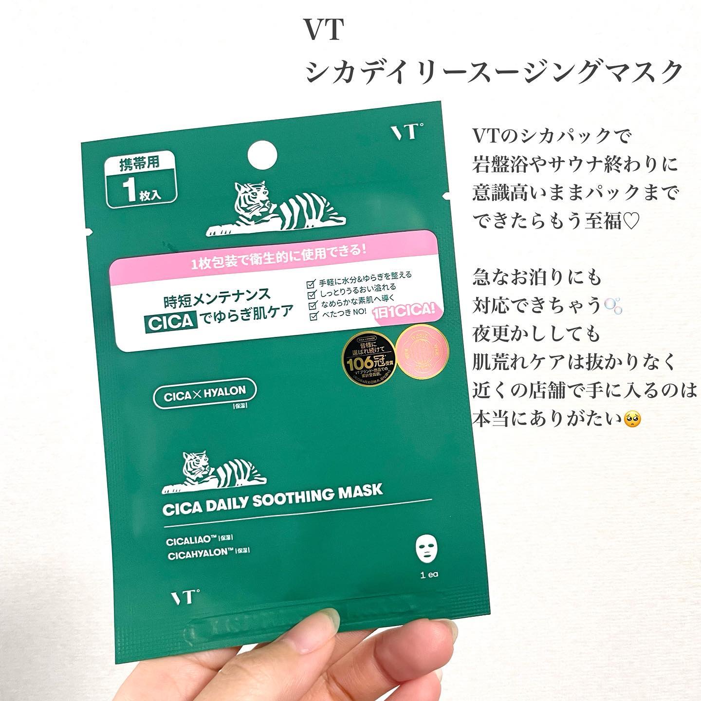 ネイチャーシャンプー/KUNDAL/市販シャンプーを使ったクチコミ（2枚目）