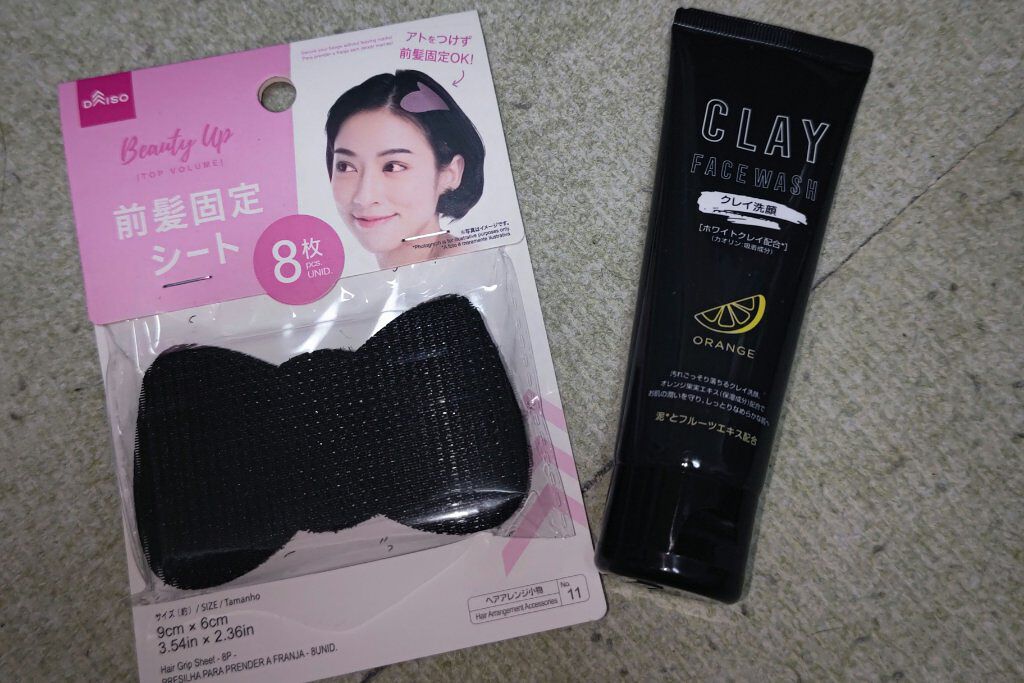 前髪固定シート/DAISO/ヘアアクセサリーを使ったクチコミ（1枚目）