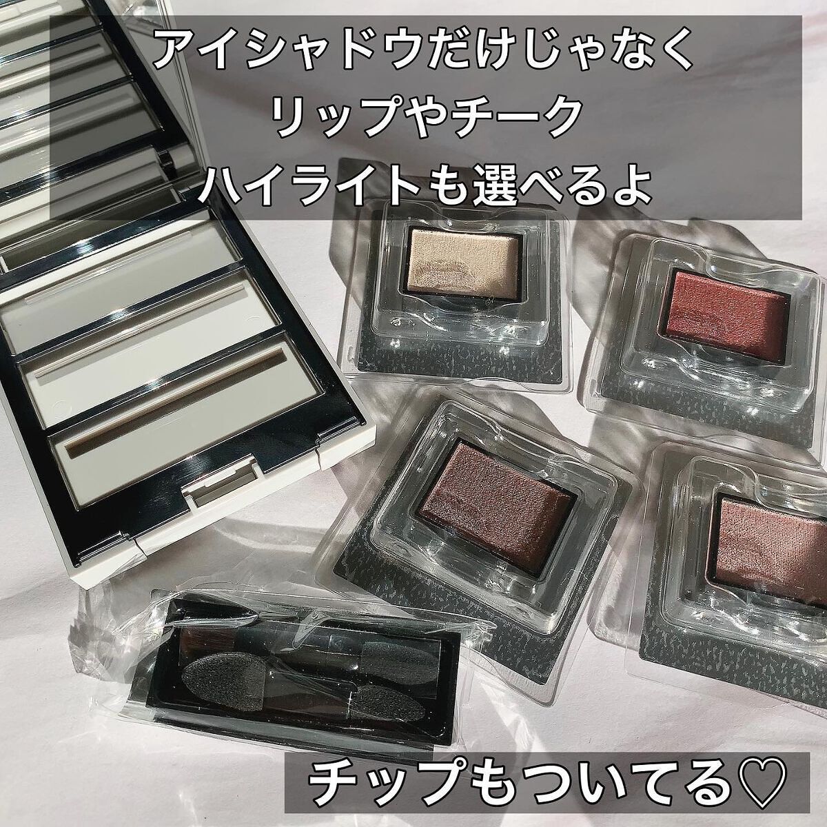 MY MIXED PALETTE 4色カスタムパレット/MN/マルチパレットを使ったクチコミ(3枚目)