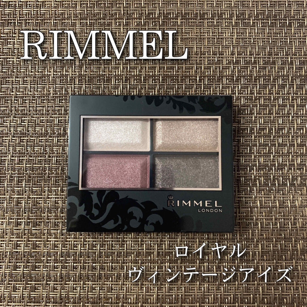 ロイヤルヴィンテージ アイズ/リンメル ロンドン/アイシャドウパレットを使ったクチコミ（1枚目）