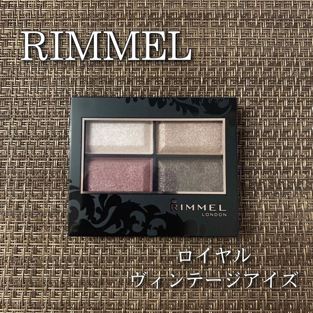ロイヤルヴィンテージ アイズ/リンメル ロンドン/アイシャドウパレットを使ったクチコミ(1枚目)