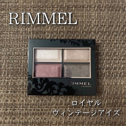ロイヤルヴィンテージ アイズ/リンメル ロンドン/アイシャドウパレットを使ったクチコミ(1枚目)