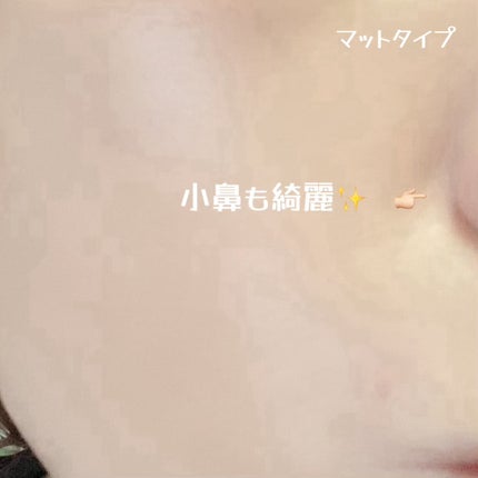 レイヤリングフィットカバークッションEX/TFIT/クッションファンデーションを使ったクチコミ(4枚目)