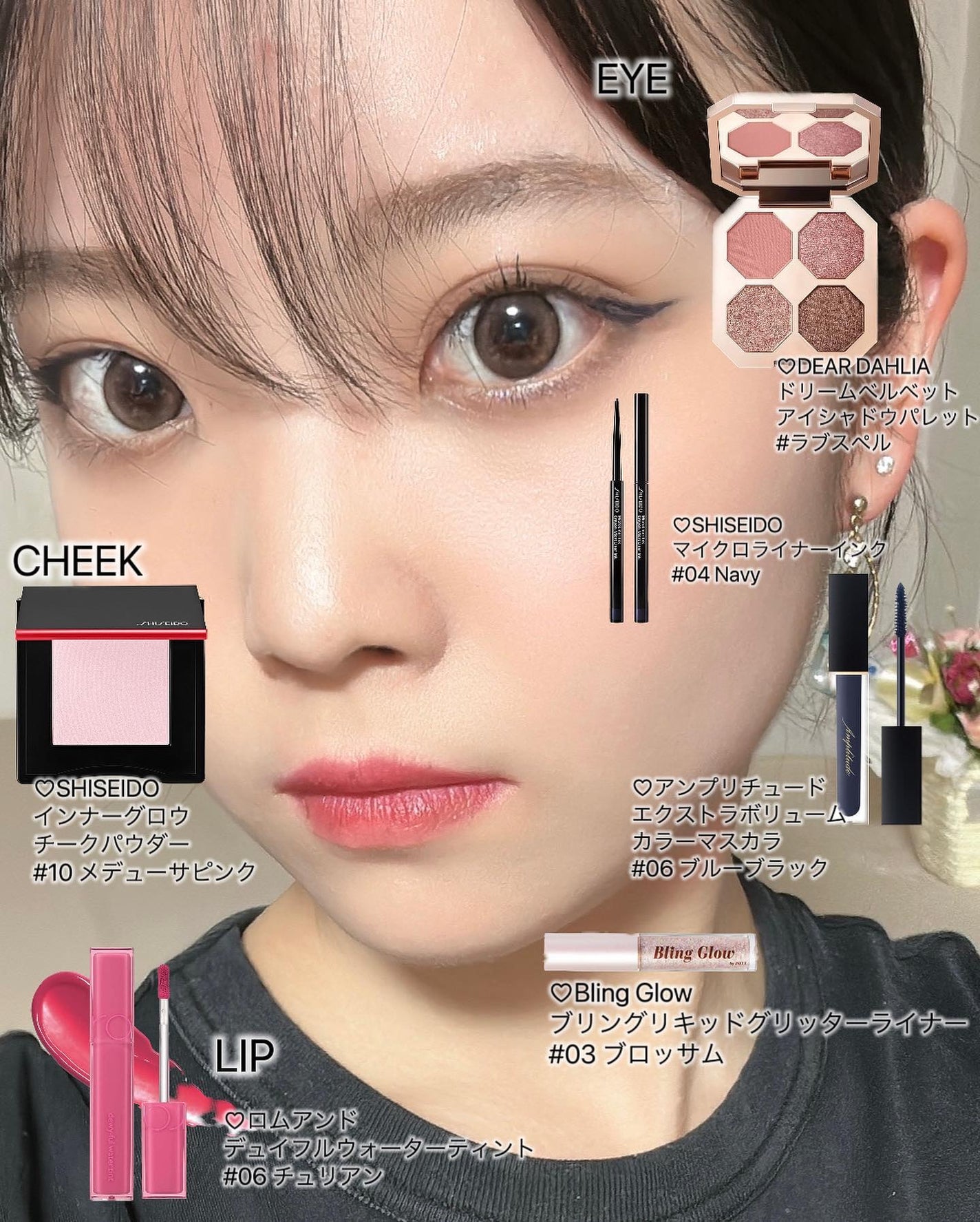 インナーグロウ チークパウダー/SHISEIDO/パウダーチークを使ったクチコミ(8枚目)