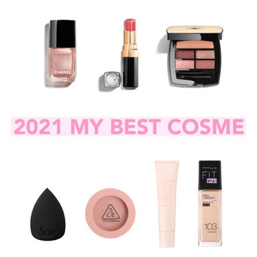 ♡ 2021 MY BEST COSME

初めてベスコスを決めてみました😌

リピしたい物ばかりです💞✊🏻

🏅CHANELヴェルニロングトゥニュ 895 サンライト

めちゃくちゃ可愛い色！！他には