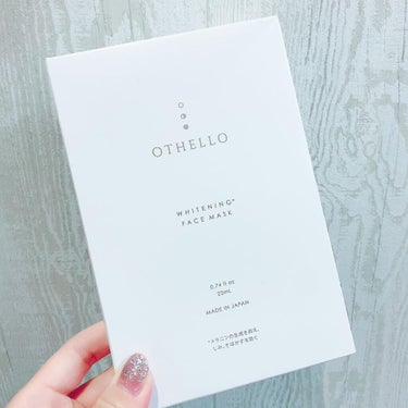 OTHELLO ホワイトニングフェイスマスクのクチコミ「『オセロホワイトニングフェイスマスク』
 
美白×肌荒れ防止のためのプレミアムフェイスパック🤗.....」（1枚目）