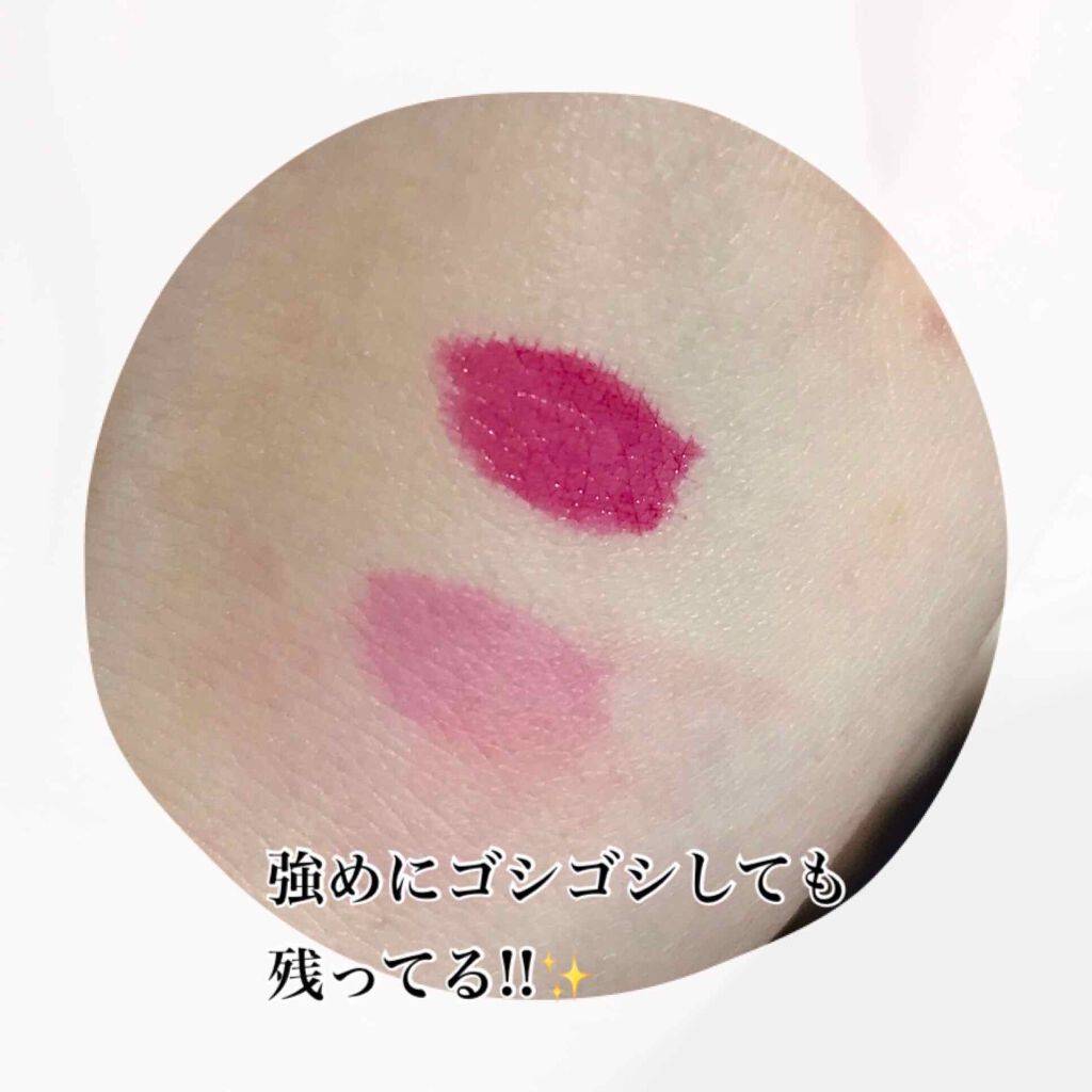 ディアダーリン ウォータージェルティント/ETUDE/リップティントを使ったクチコミ(2枚目)