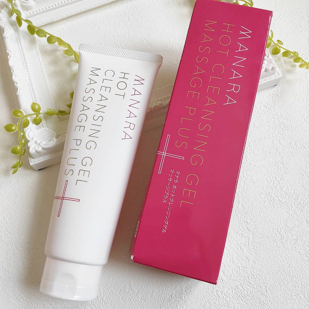 ホットクレンジングゲル マッサージプラス/マナラ/クレンジングジェルを使ったクチコミ(5枚目)