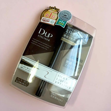 ãæ§åãã·ã«ããŒãªãããã¢ã€ã©ã€ããŒWP/D-UP/ãªãããã¢ã€ã©ã€ããŒã䜿ã£ãã¯ãã³ãïŒ1æç®ïŒ