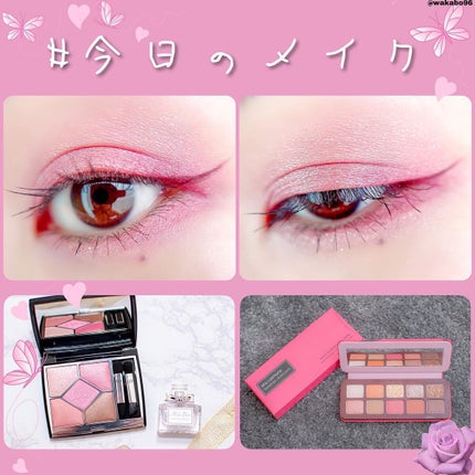 【旧】サンク クルール クチュール/Dior/アイシャドウパレットを使ったクチコミ(1枚目)