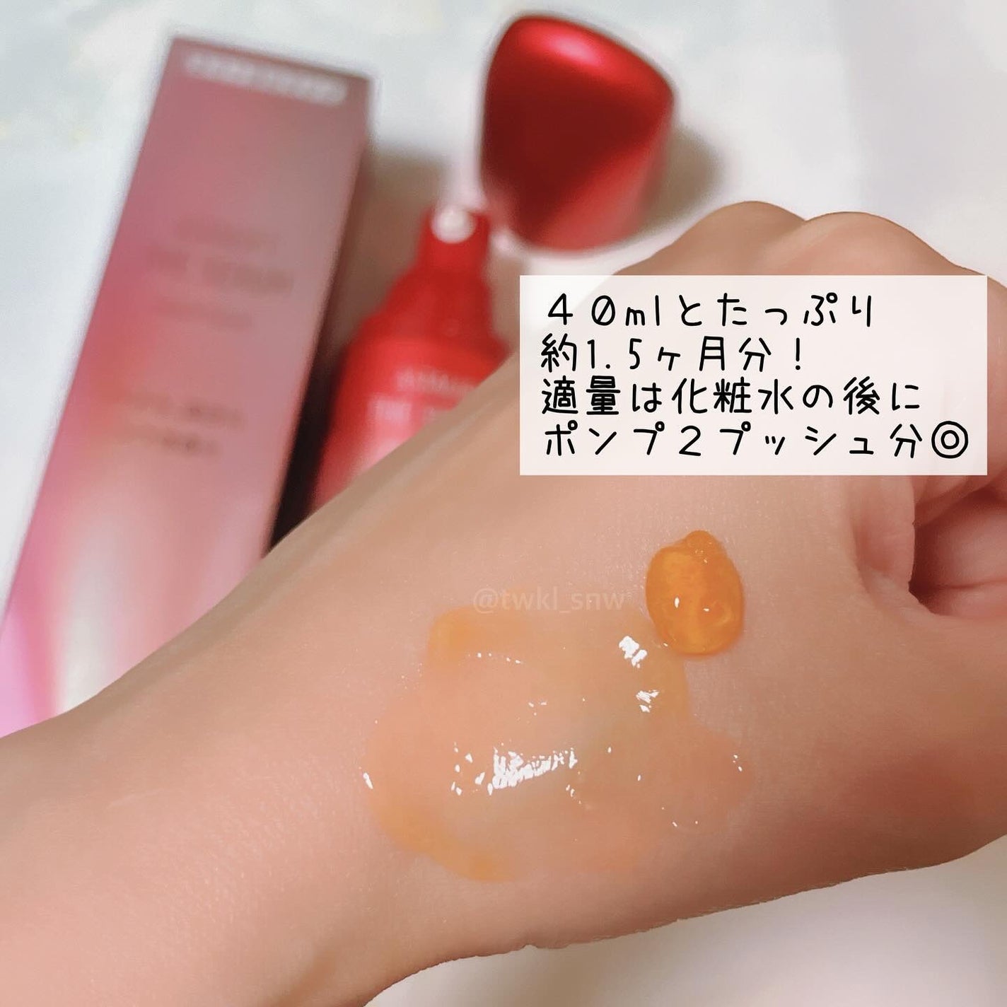 アスタリフトの美容液を徹底比較】アスタリフト ホワイト アスタリフトの美容液を徹底比較】アスタリフト ホワイト