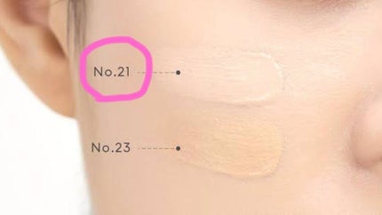 A’pieu スキンケア ウォーターロッククッション のクチコミ「A’pieuスキンケア ウォーターロッククッション
No.21 ライトベージ 💰2000円前後.....」(3枚目)