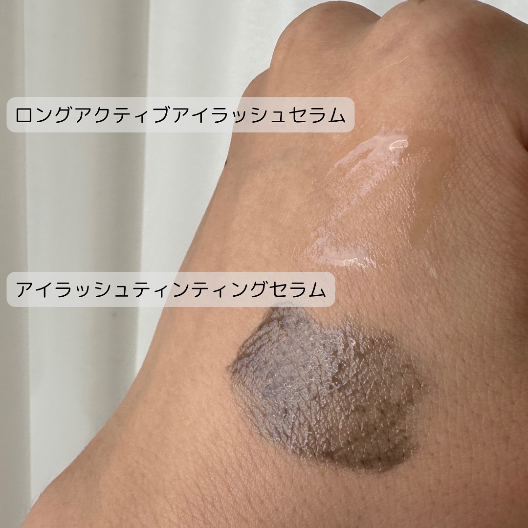 ロングアクティブアイラッシュセラム/COSNORI/まつげ美容液を使ったクチコミ（3枚目）