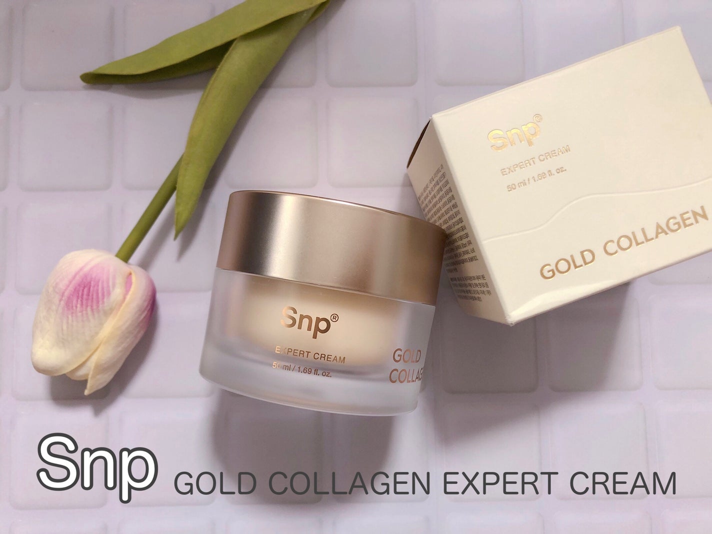ゴールドコラーゲンエキスパートクリーム/SNP/フェイスクリームを使ったクチコミ(1枚目)