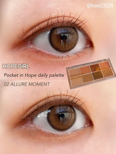 Pocket in Hope daily palette/Hope Girl/アイシャドウパレットを使ったクチコミ（1枚目）